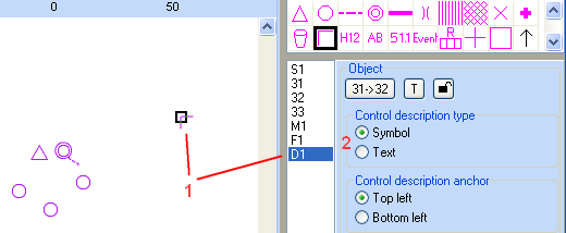 ChangeControlDescriptionType.png