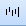 IconDistributeObjects Horizontal.PNG